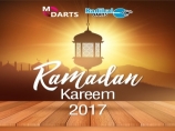 Image of the news Ramadan Kareem 2017