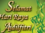 Image of the news Selamat Hari Raya Aidilfitri